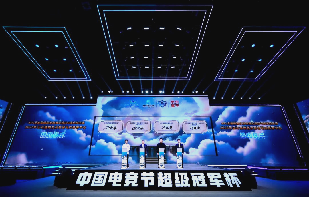 正努力重返 正努力重返