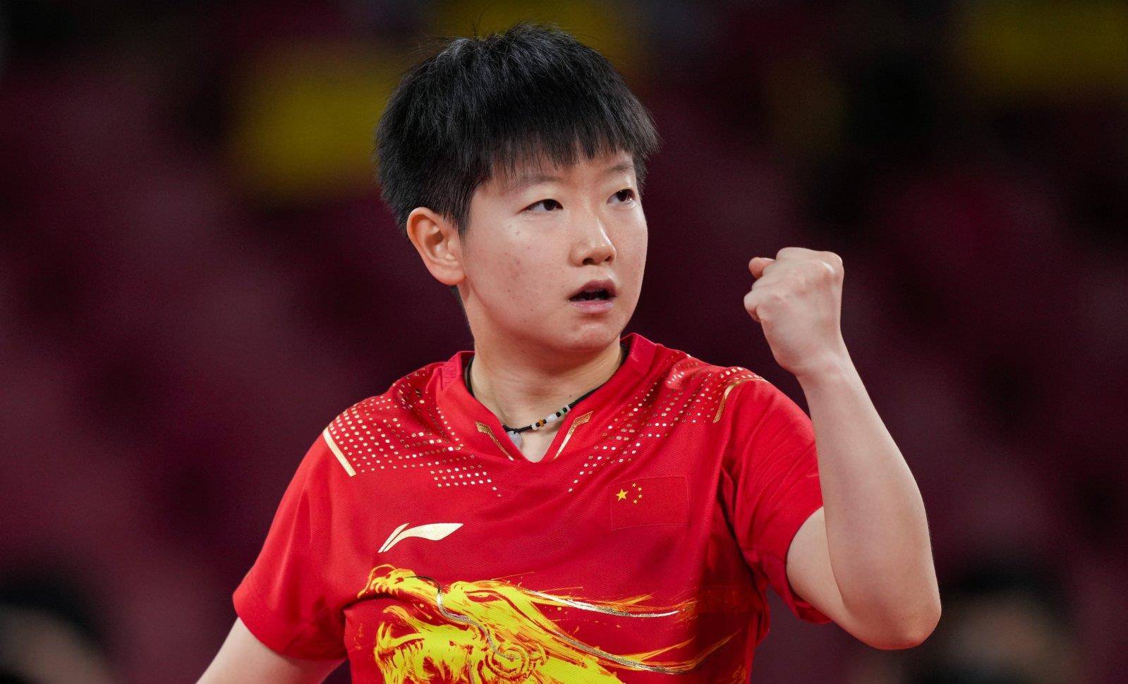 中国队通过 中国队通过