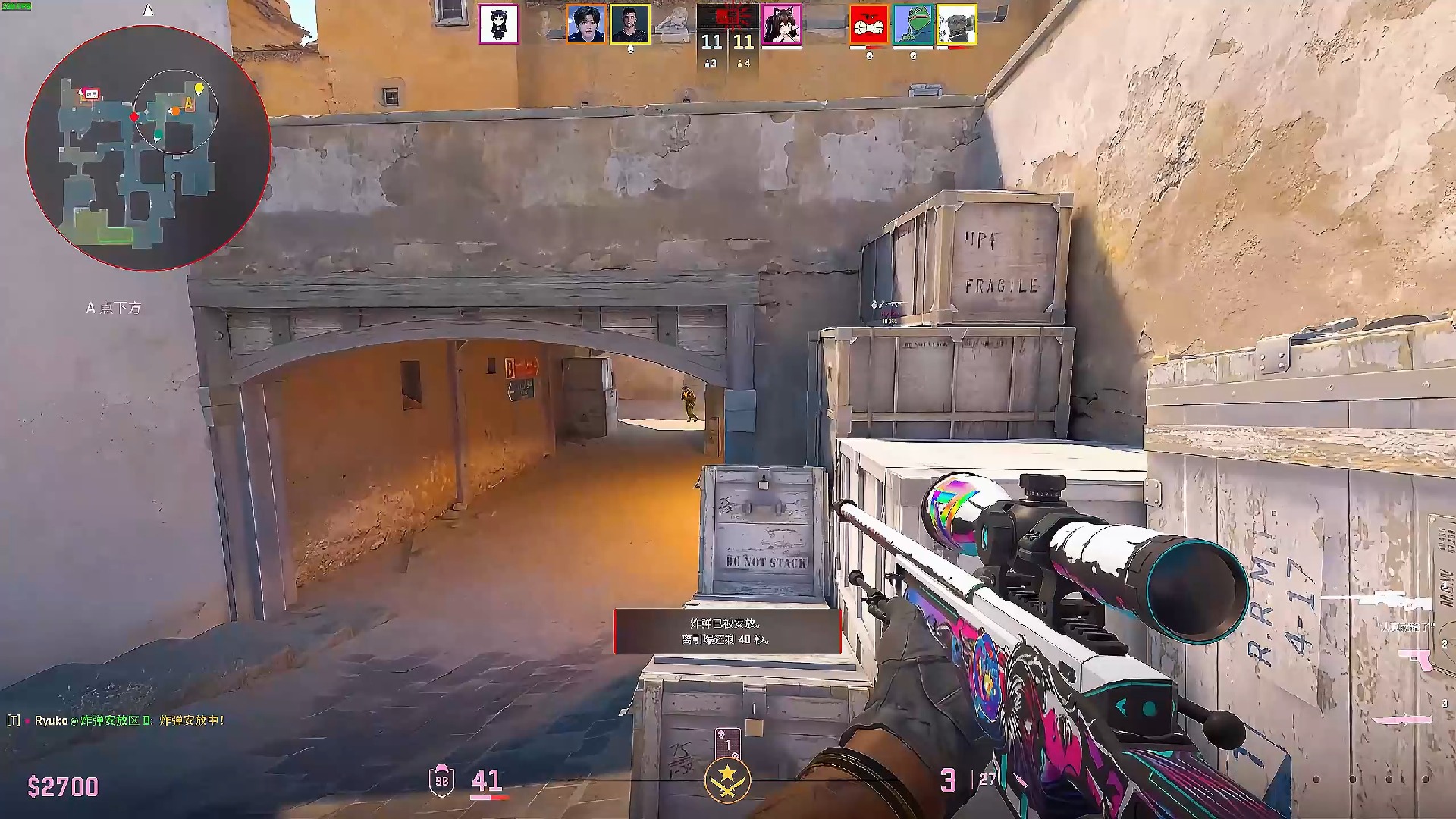 曾对他表达 曾对他表达