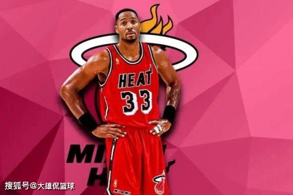 国米续约策 国米续约策